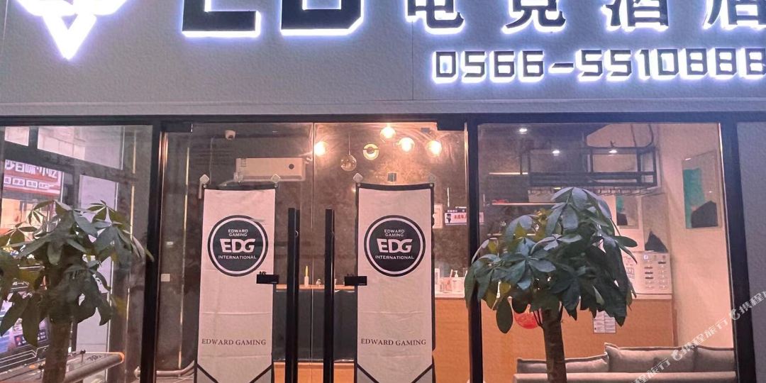 CD电信酒店