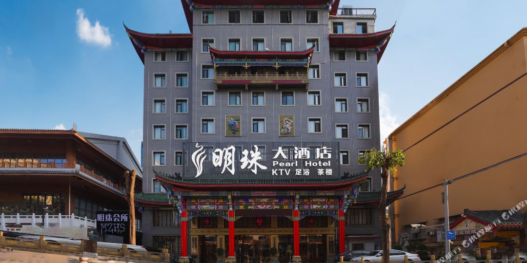 巫山明珠大九点(平湖西路店)