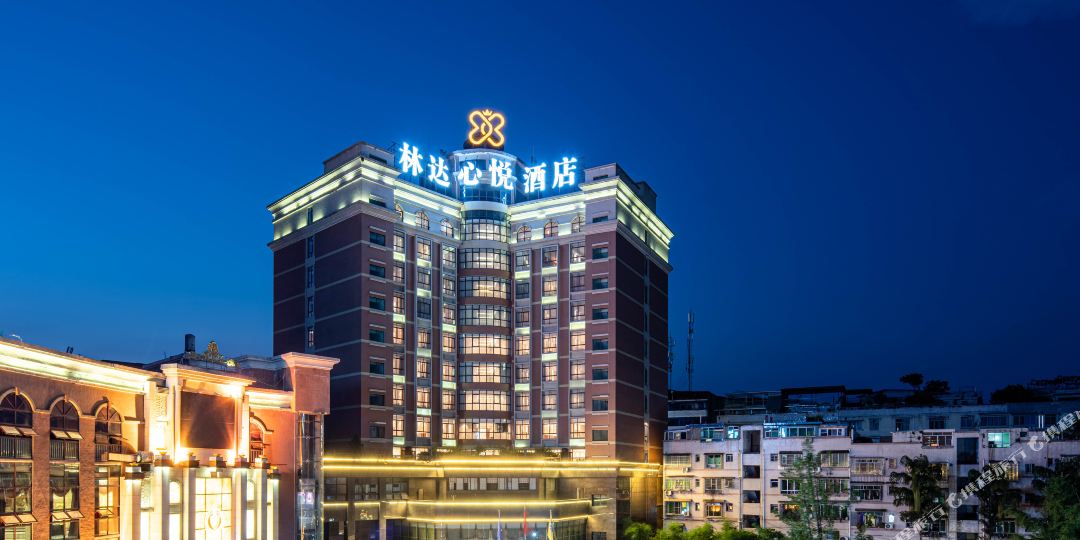 林达心悦酒店