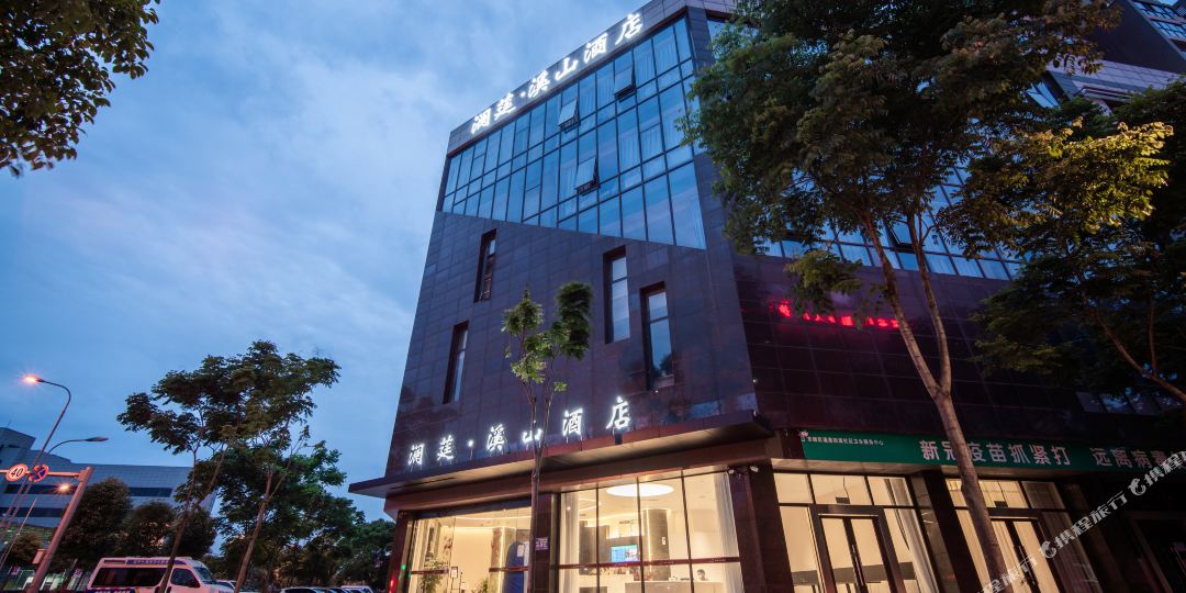 澜莛溪山九点(眉山东站眉山中学高考考点店)