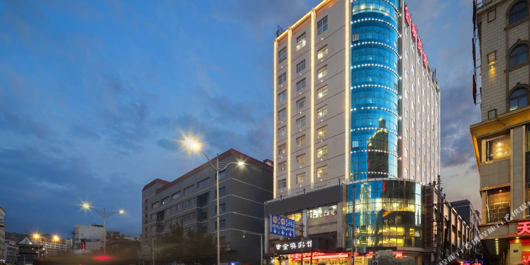 金奥宾馆(骆驼巷)