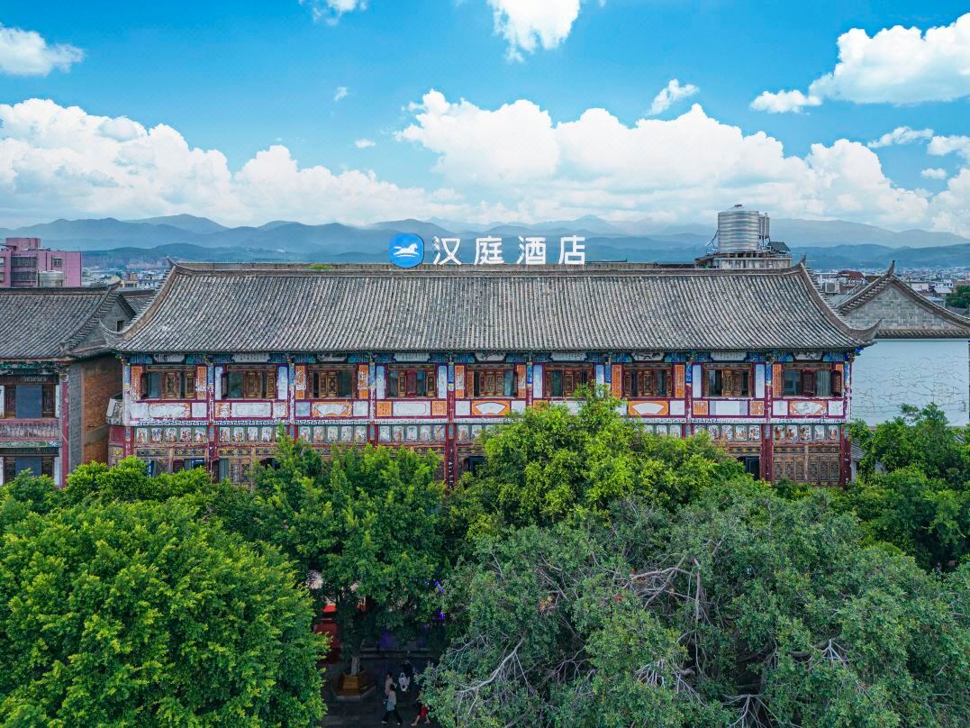 HanTing Hotel (Jianshui Ancient Town Zhujia Garden)