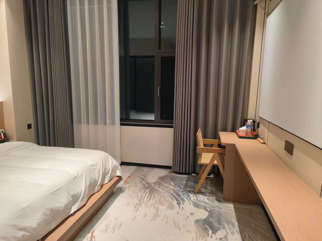 Luliang Banqiao Town Hanchen Living Center