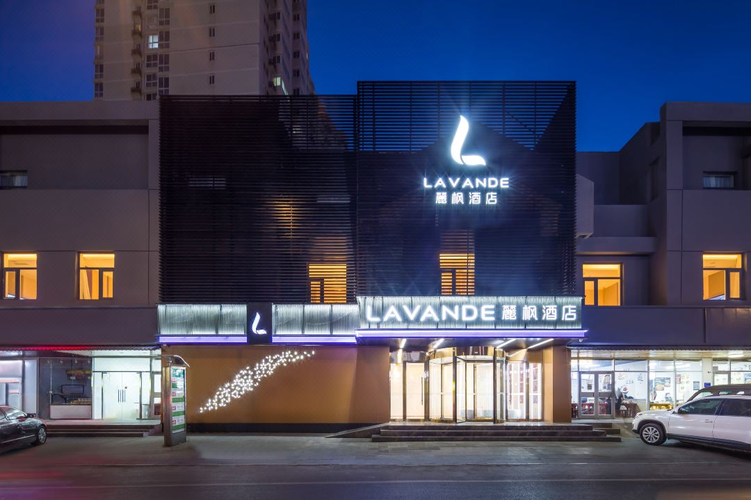 Lavande Hotel Beijing Longze Metro Station Store