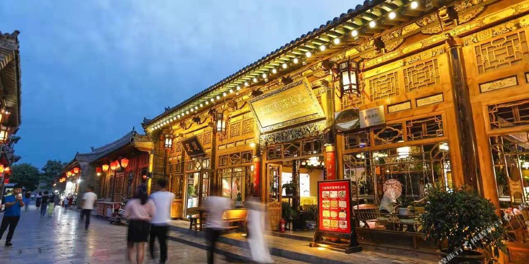 乔家庄园可栈(南马道店)