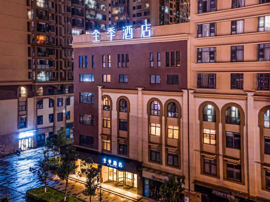 JI Hotel (Kunming Lianmeng Road Wanhong International)