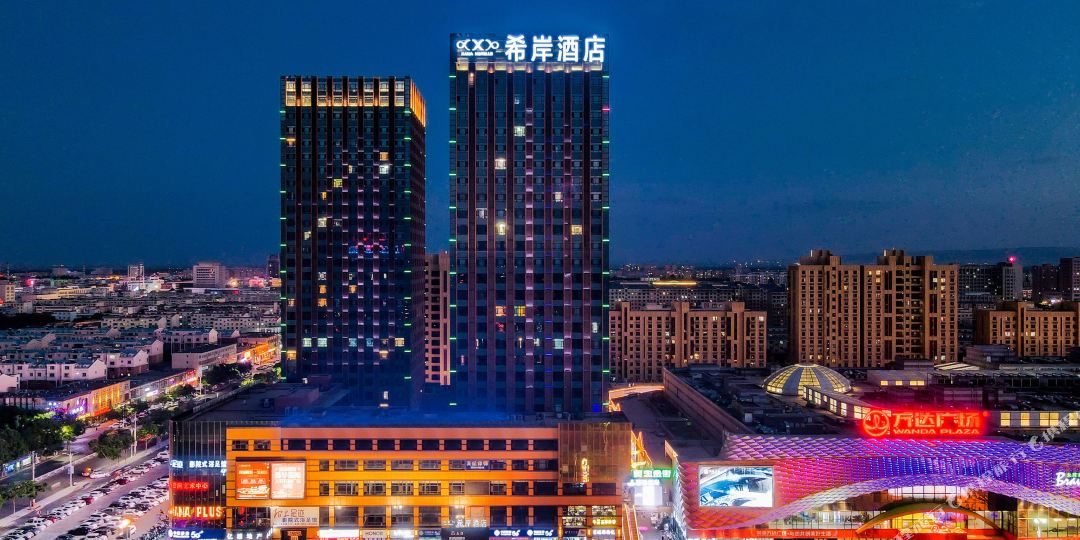 希尔酒店(吴忠市万达广场店)