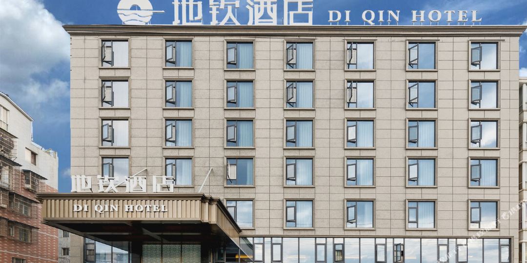址钦酒店