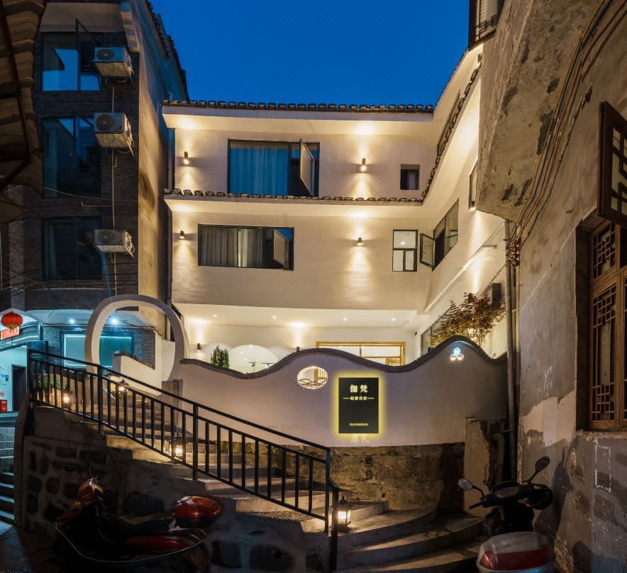 Gavan Light Luxury Homestay