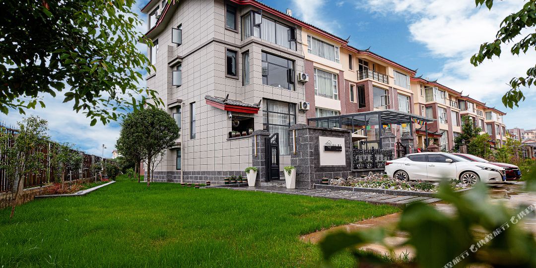 初念·遇见轻奢民宿(丽江千古情店)