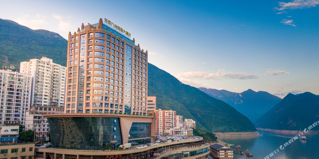 巴东县东圣九州国际大九点