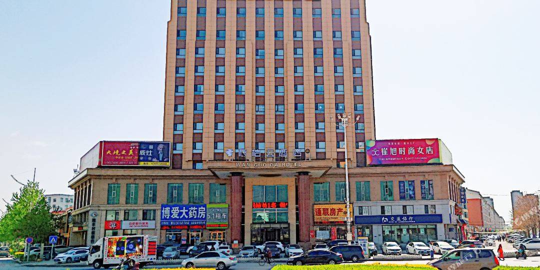 派柏云大酒(大石桥哈大南路店)