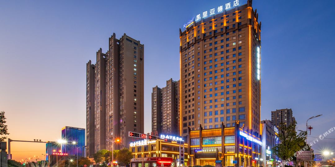 凯丽亚德酒店(太和帝景湾店)