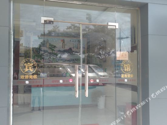 上海浙鑫商务病馆