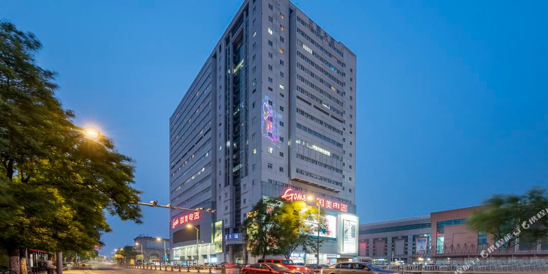 星程九点(济南泉城路趵突泉店)