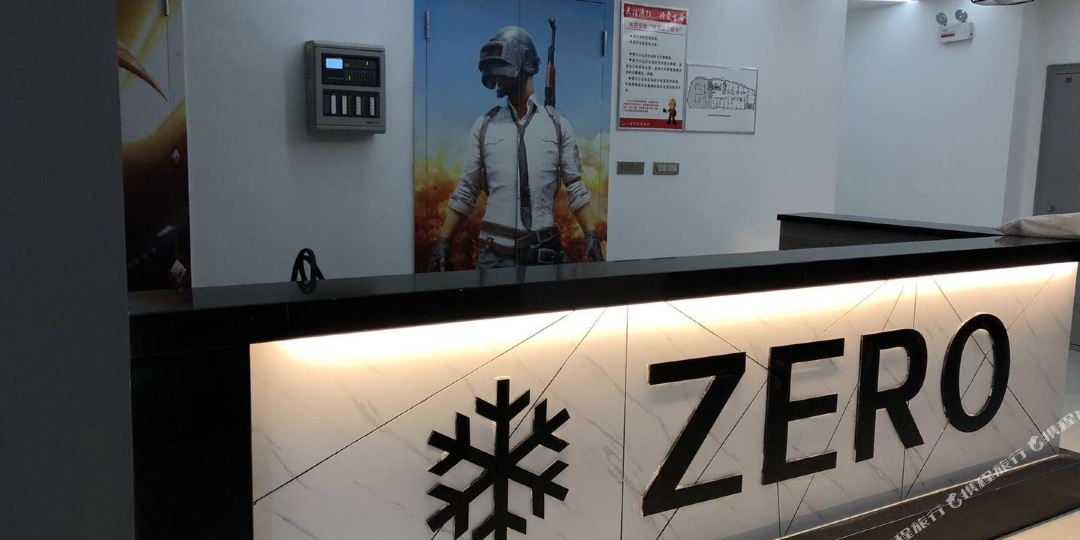 零度电信酒店