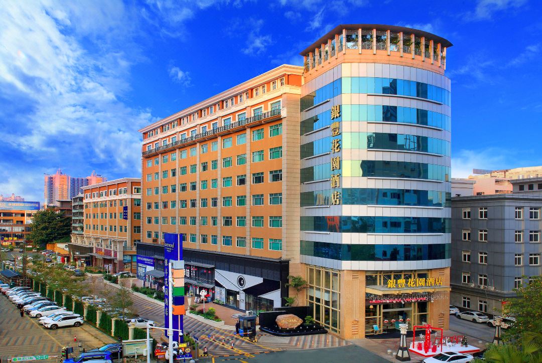 Silver World Garden Hotel