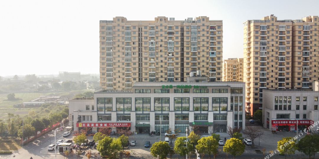 宜必思尚品泰州新中医院文创元酒店