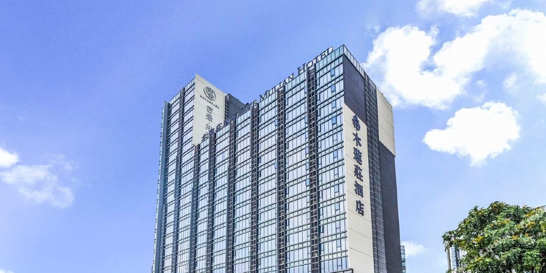 广州南沙凤凰湖木莲庄酒店