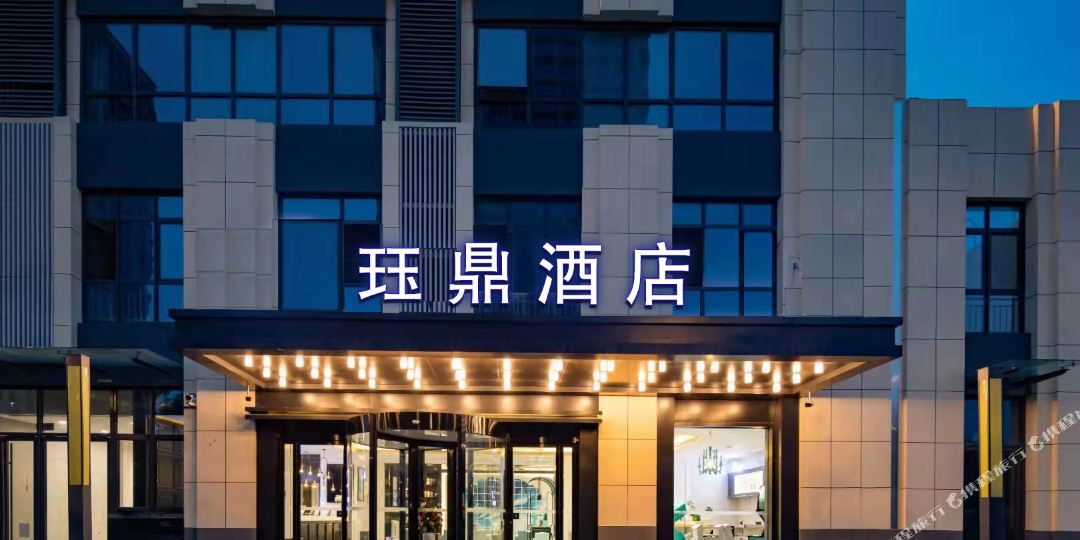昆明绝顶酒店(昆明长水机场店)