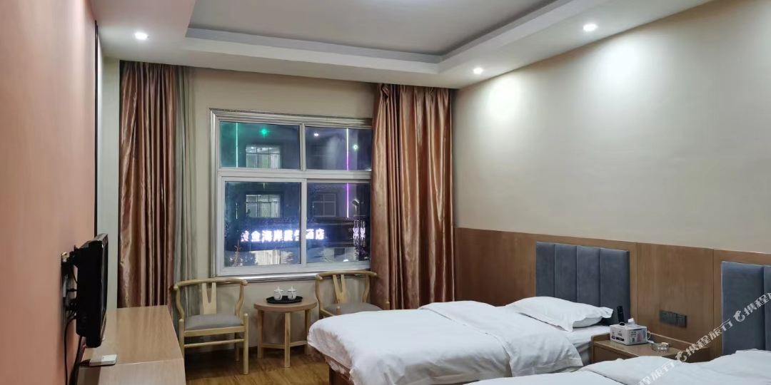 香格里拉漫步有端大酒店