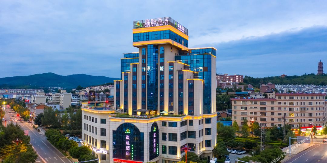 楚雄市赢融酒店