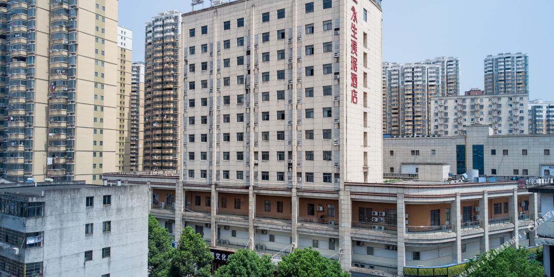 抚州市永璞琚酒店(抚州店)