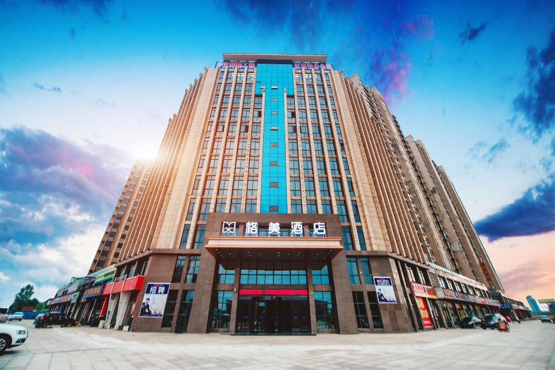 Gemei Hotel