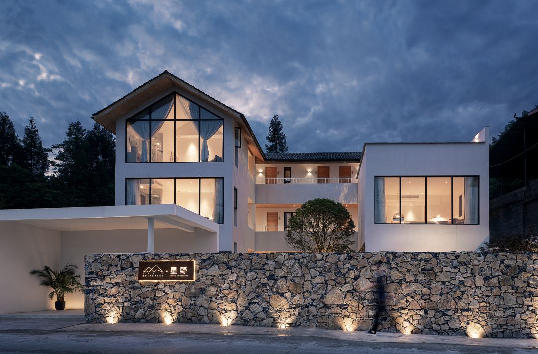 Enshi Xingye homestay