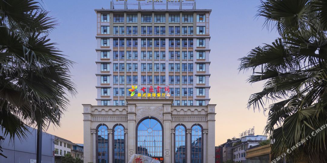 西昌锦湖大酒店