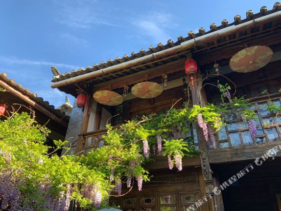 郦江丽缘居客栈(五一街文治巷)