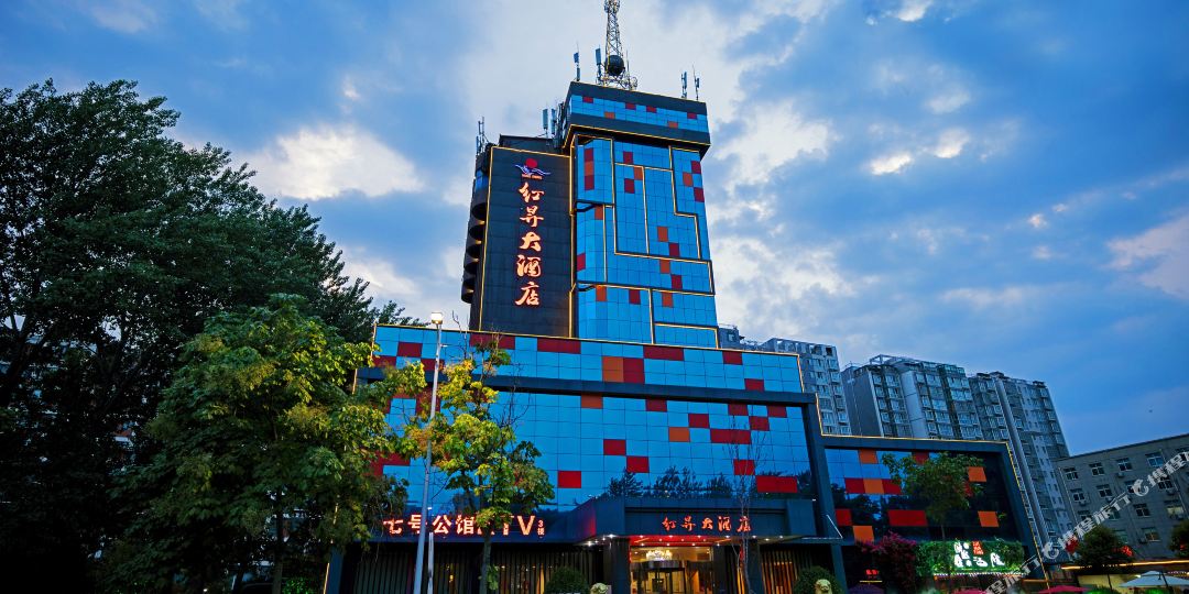 红升大酒店(八一路店)