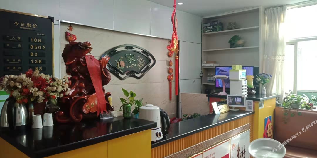兰州阳光之星宾馆