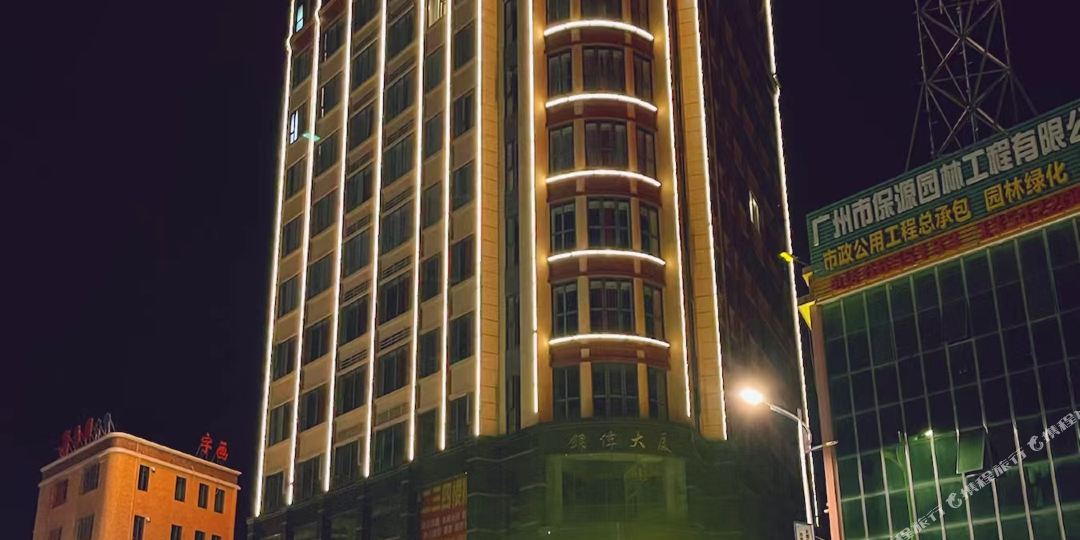 亿隆酒店