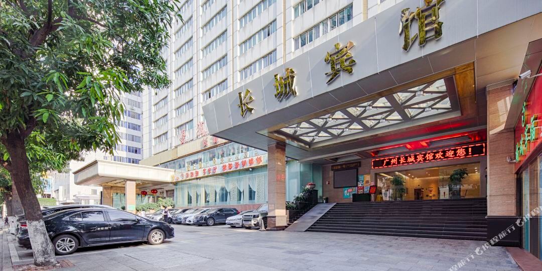 唱成宾馆(寺右新马路店)