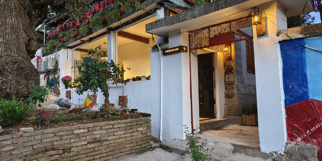 丽江爱尚拾光精品客栈(玉缘路分店)