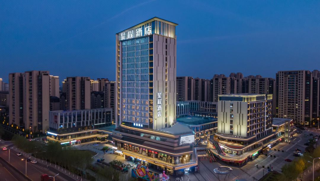 Starway Hotel (Hefei Yaohai Longfor Paradise Walk)