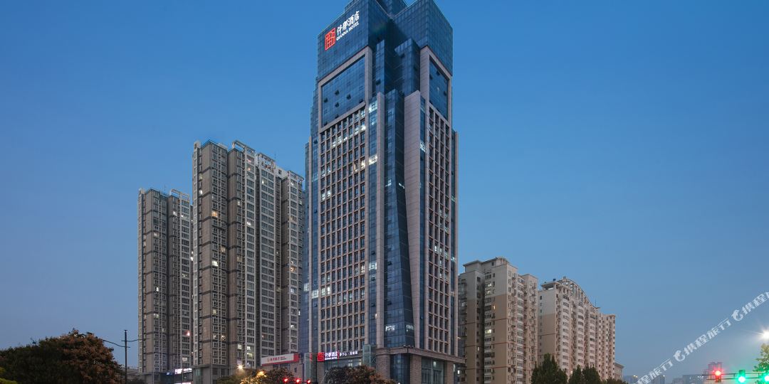 迁那酒店(郑州航海西路后河芦地铁站店)