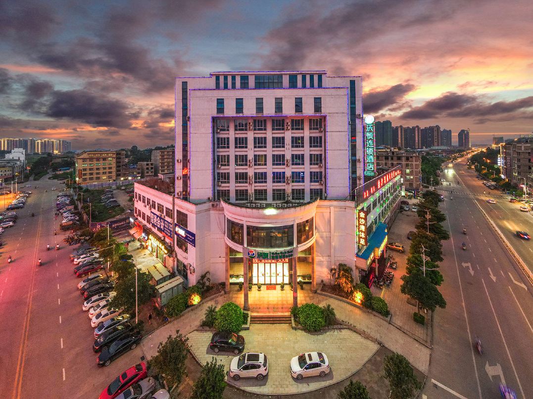 Wodun Chain Hotel Yulin Zhongyaogang
