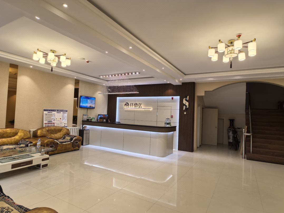Hangjin Banner Dingjing Business Hotel
