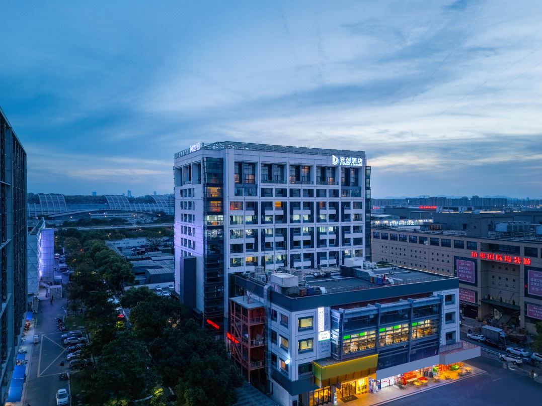 J&C E-Sports&Business Hotel