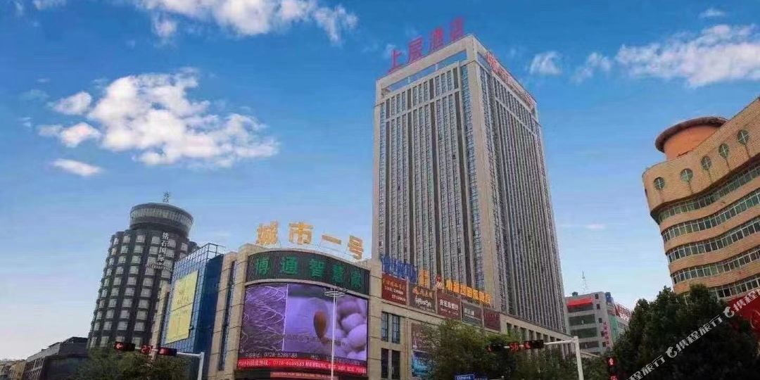 潜江上层概念九点(建设街店)