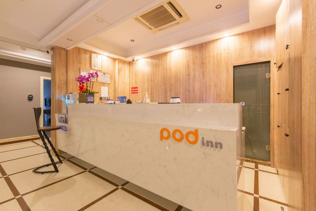Pod Inn Hotel (Sun Yat-sen's Mausoleum Xiama Substation)