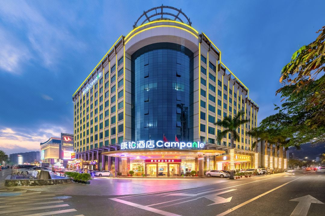 Campanile Hotel Restaurant (Zhuhai Yinhua Road)