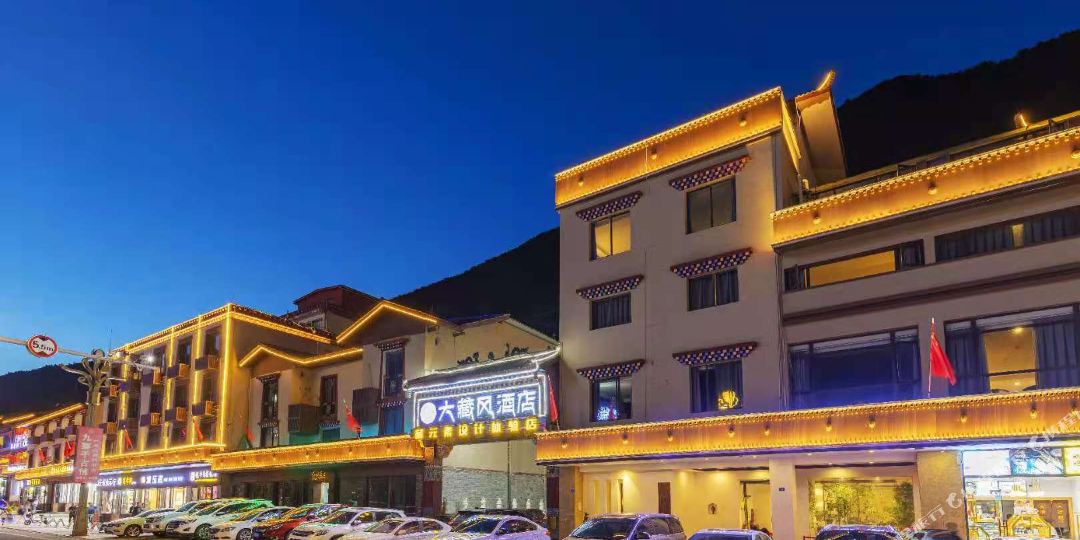 藏风轻局酒店