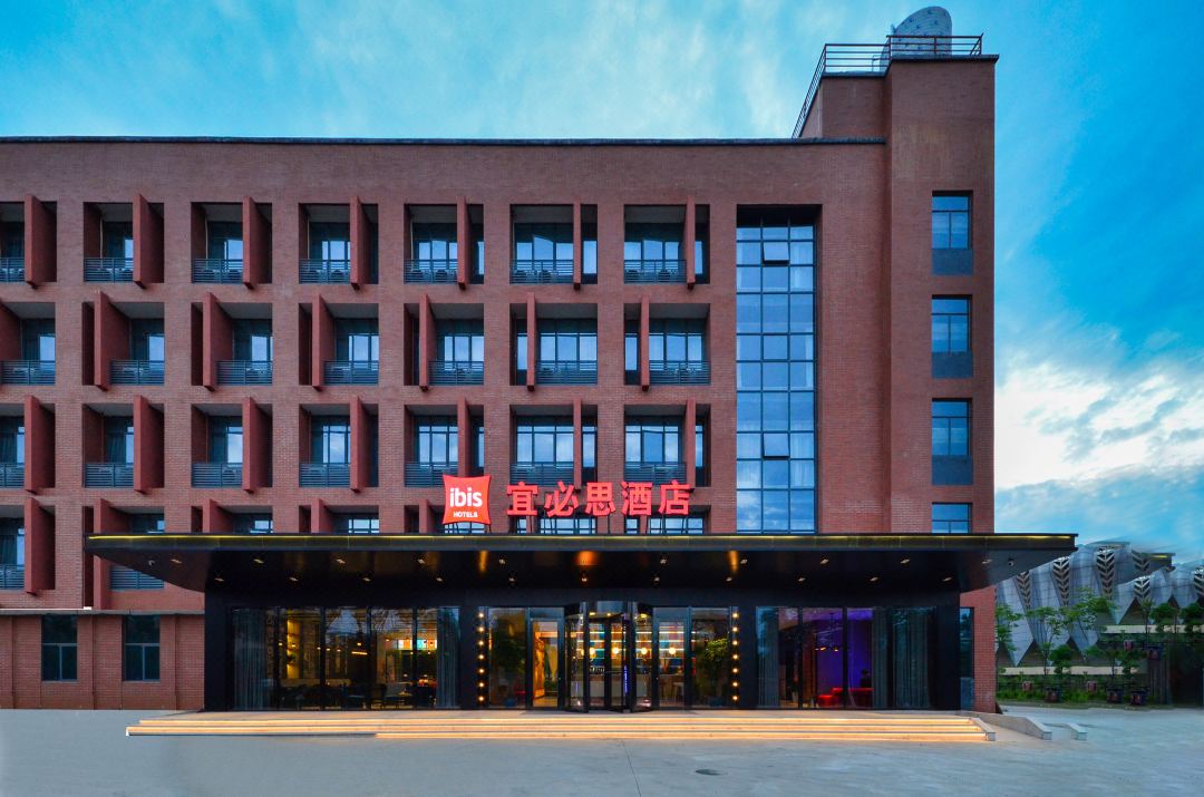 Ibis Hotel (Jiujiang Gongqingcheng University Town)