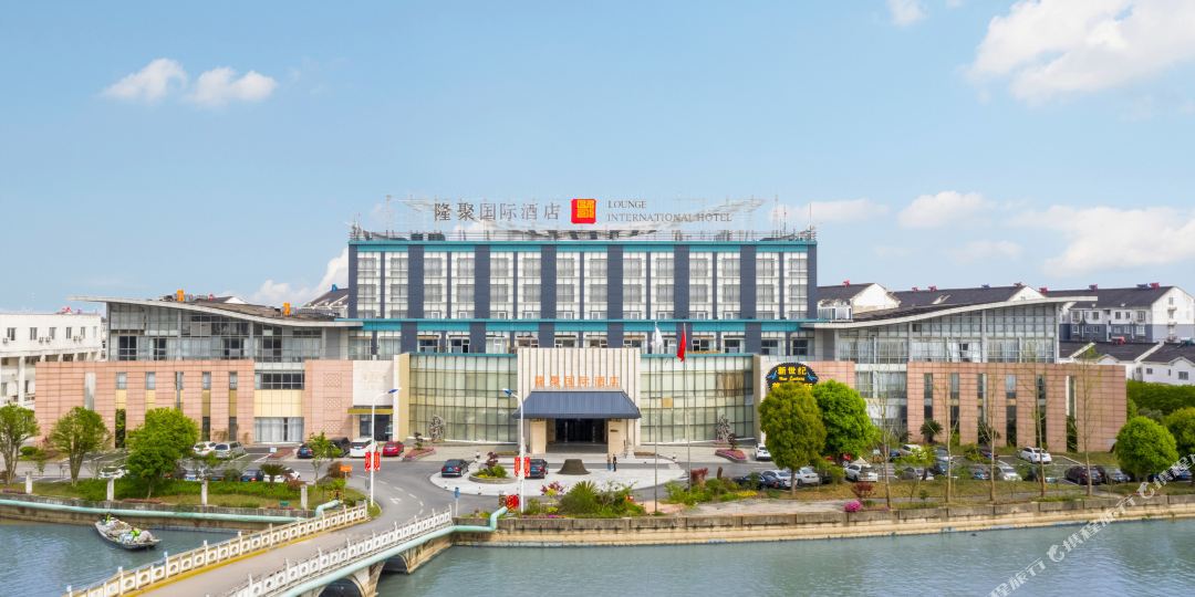 苏州隆聚国际九点