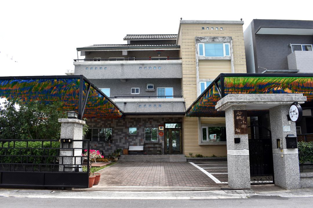 Taitung XD. Hostel