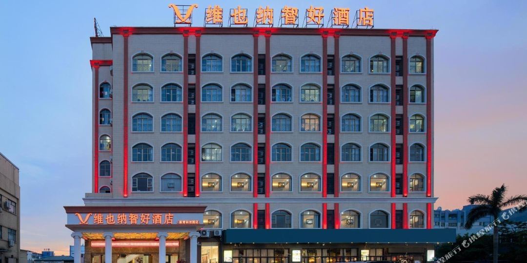 桃园帝豪大酒店