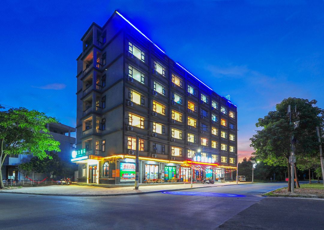 Beihai Yier Hotel (Yintan)